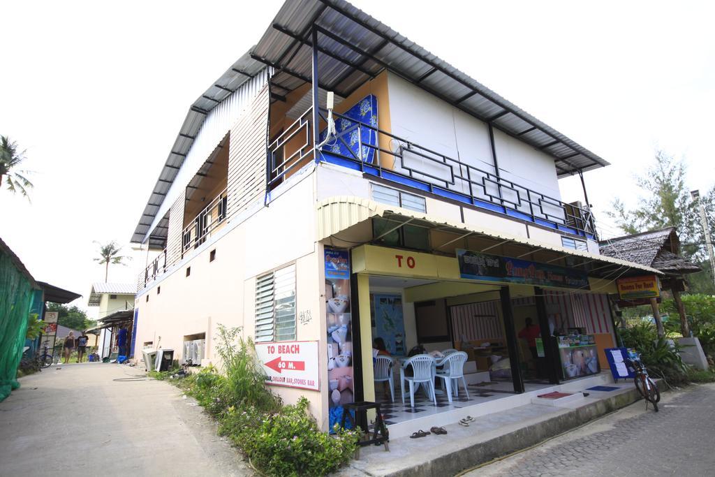 شقة Pongpan House Phi Phi المظهر الخارجي الصورة
