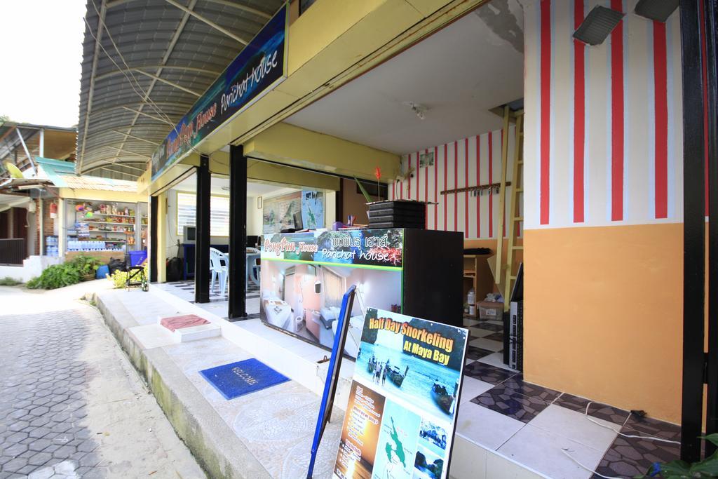 شقة Pongpan House Phi Phi المظهر الخارجي الصورة