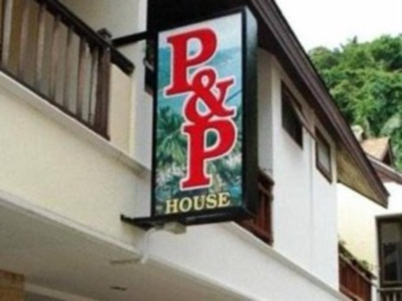 شقة Pongpan House Phi Phi المظهر الخارجي الصورة